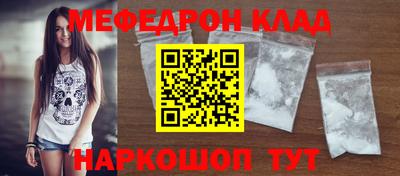 а пвп мука Славгород
