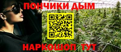 а пвп мука Славгород