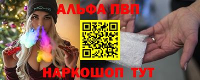 ПСИЛОЦИБИНОВЫЕ ГРИБЫ Сланцы