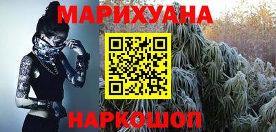а пвп мука Славгород