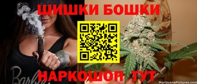 а пвп мука Славгород