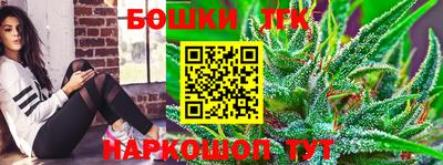 ПСИЛОЦИБИНОВЫЕ ГРИБЫ Сланцы
