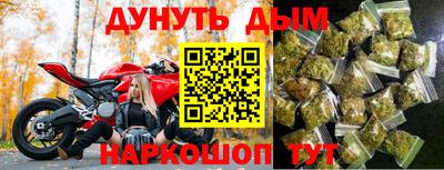а пвп мука Славгород