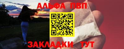 ПСИЛОЦИБИНОВЫЕ ГРИБЫ Сланцы