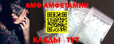 а пвп мука Славгород