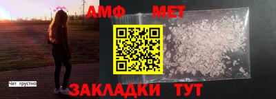 ПСИЛОЦИБИНОВЫЕ ГРИБЫ Сланцы