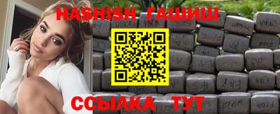 ПСИЛОЦИБИНОВЫЕ ГРИБЫ Сланцы