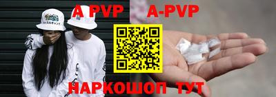 ПСИЛОЦИБИНОВЫЕ ГРИБЫ Сланцы
