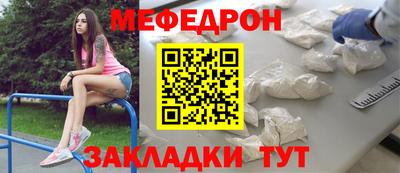 ПСИЛОЦИБИНОВЫЕ ГРИБЫ Сланцы