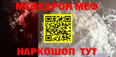 ПСИЛОЦИБИНОВЫЕ ГРИБЫ Сланцы