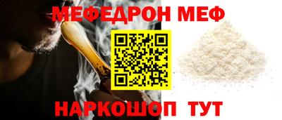 таблы Среднеуральск